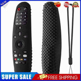 #A Silicone Protective Shell Drop-Proof Dustproof Cover for LG Magic Remote Cont
